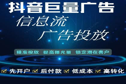 百度推广落地页优化实战案例